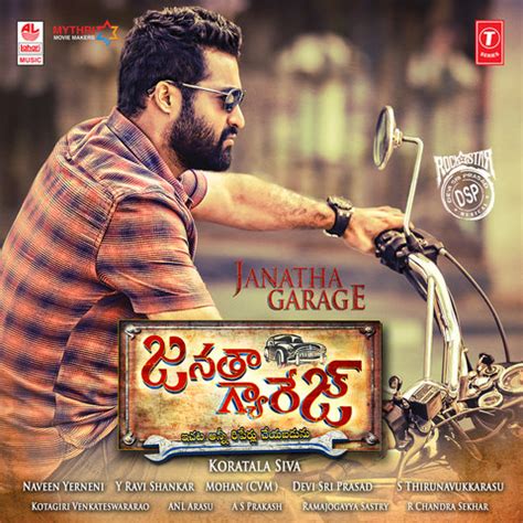 janatha garage songs download|pakka local song download.